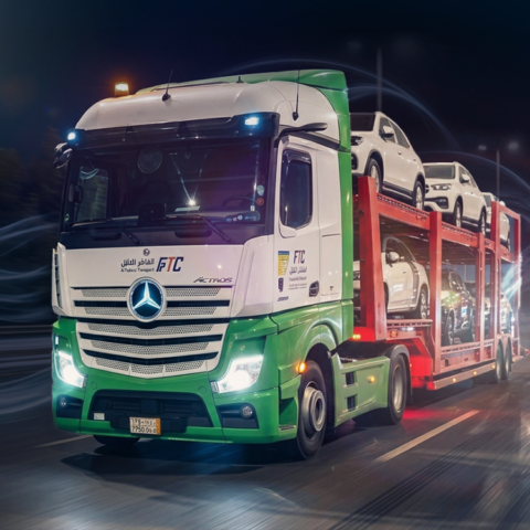 Al Fakher delivery